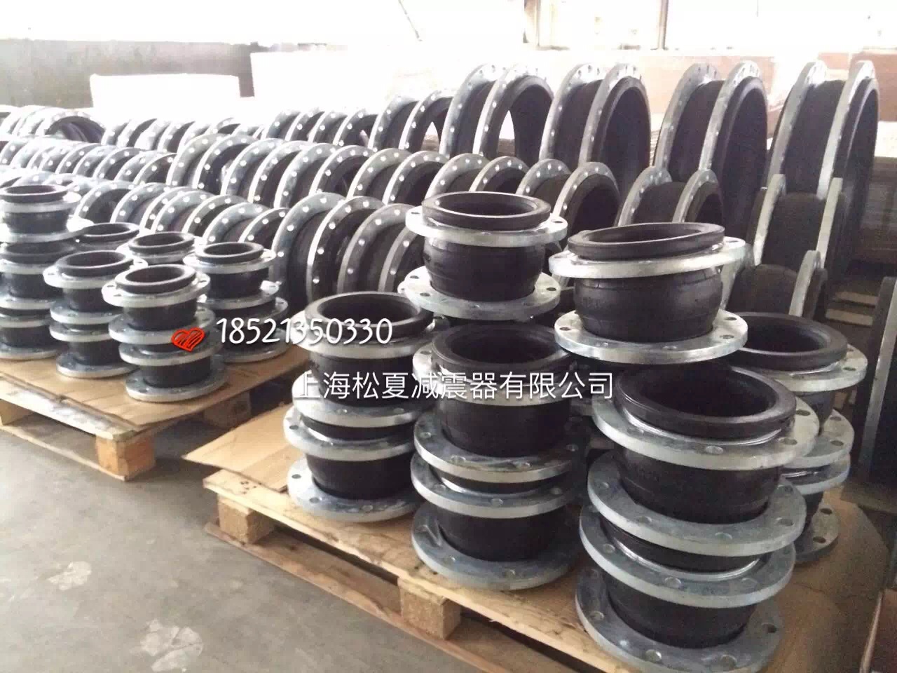 福州地鐵2號線用上海松夏橡膠軟接頭 福州地鐵2號線用上海松夏橡膠軟接頭