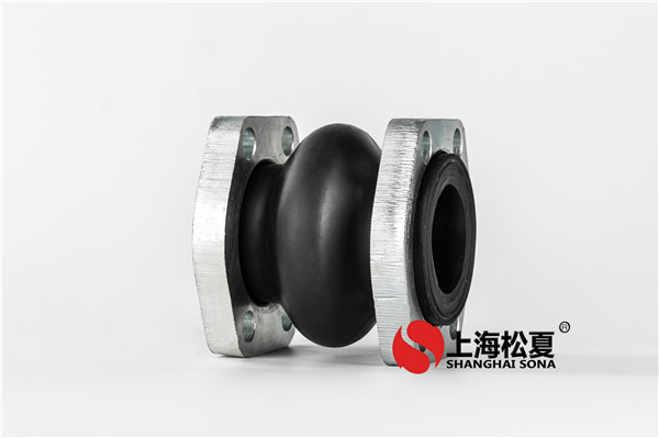 菱形橡膠接頭 菱形橡膠接頭