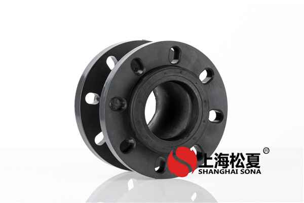 JGD橡膠接頭對(duì)橡膠材質(zhì)有哪些要求 JGD橡膠接頭對(duì)橡膠材質(zhì)有哪些要求