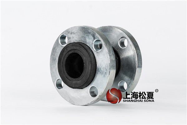 橡膠接頭的法蘭該如何挑選？