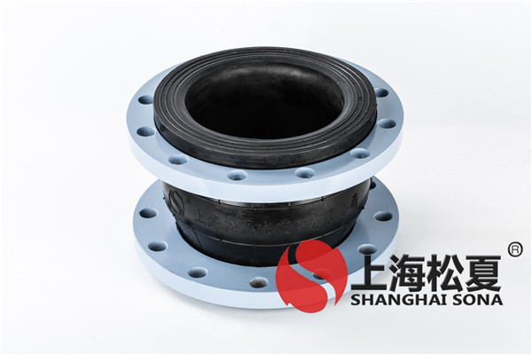 購(gòu)買橡膠軟連接不可貪圖便宜