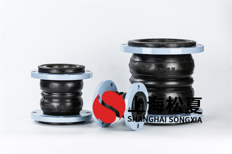 雙球軟接頭,16公斤，SUS304,DN300