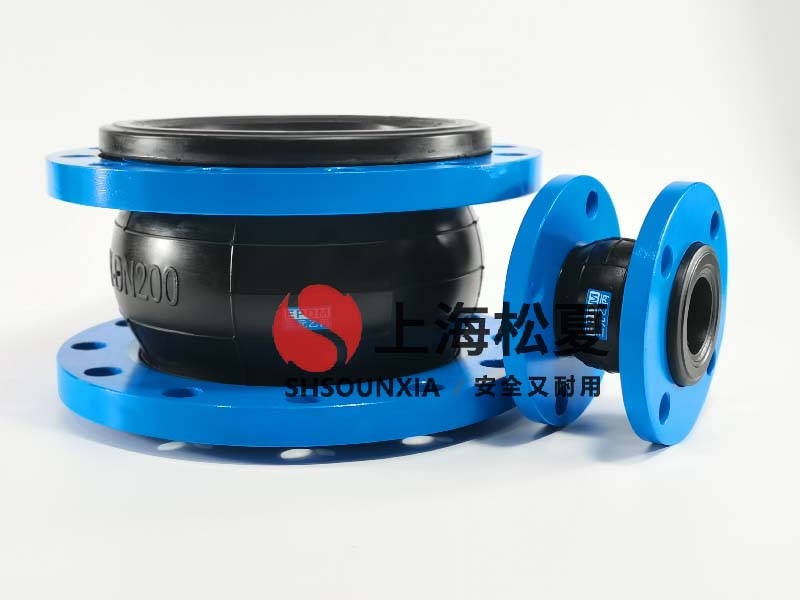 電子水處理系統中DN250可曲撓橡膠補償器